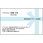 フォーヴァさんのギャラリー