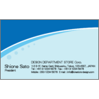 フォーヴァさんのギャラリー