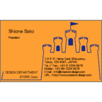 フォーヴァさんのギャラリー