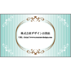 フォーヴァの作品発表：名刺の作成と印刷：フェミニン・ロゴ3