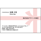 フォーヴァさんのギャラリー