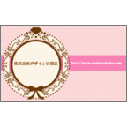 フォーヴァの作品発表：名刺の作成と印刷：フェミニン・ロゴ4