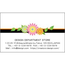 イラスト_花_13のデザインで作成と印刷