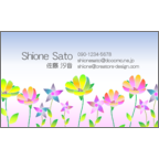 あちゃこの作品発表：名刺の作成と印刷：spring flower