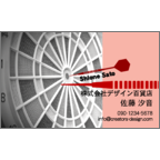 あちゃこの作品発表：名刺の作成と印刷：ダーツ～ピンク～