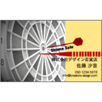 あちゃこの作品発表：名刺の作成と印刷：ダーツ～イエロー～