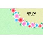 あちゃこの作品発表：名刺の作成と印刷：バラの名刺