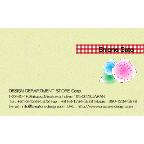 あちゃこさんのギャラリー