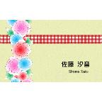 あちゃこの作品発表：名刺の作成と印刷：バラとリボン