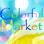 あちゃこのクリエイティブ・アートのギャラリー