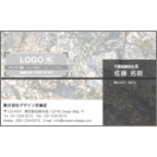 ｍｉｓｅ．デザインスタジオの作品発表：名刺の作成と印刷：Stone-L-BL