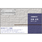 ｍｉｓｅ．デザインスタジオの作品発表：名刺の作成と印刷：Wall-A-COLOR