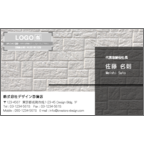 ｍｉｓｅ．デザインスタジオの作品発表：名刺の作成と印刷：Wall-A-BL