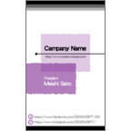 Minimal-pplのデザインで作成と印刷