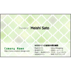 コラベル -greenのデザインで作成と印刷