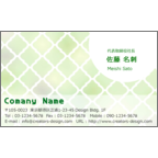 ｍｉｓｅ．デザインスタジオの作品発表：名刺の作成と印刷：コラベル -green