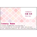 ｍｉｓｅ．デザインスタジオの作品発表：名刺の作成と印刷：コラベル -pink