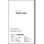 シンプルライン -Greyのデザインで作成と印刷