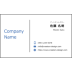 ｍｉｓｅ．デザインスタジオの作品発表：名刺の作成と印刷：ミニマル -Blue