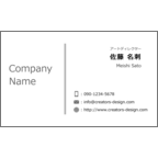 ｍｉｓｅ．デザインスタジオの作品発表：名刺の作成と印刷：ミニマル -Grey