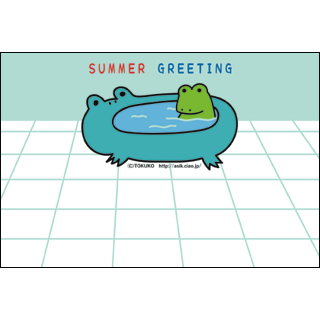 ＴＯＫＵＫＯのロイヤリティーフリー素材：データ・暑中（バスカエル）:GIF・JPEG