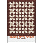 ＴＯＫＵＫＯの作品発表：その他：年賀２０２０（４）