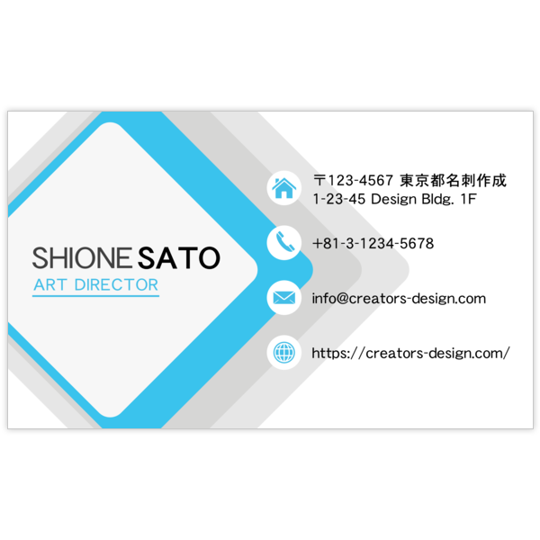 モード_四角_1の名刺デザイン作成と印刷