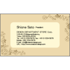 kazari_01のデザインで作成と印刷