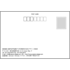 はがき・DM・ポストカードの作成：紫矢車-黒背景