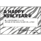 ｋｕｍｉの作品発表：はがき作成とDM印刷：寅柄モノクロ