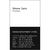 毛筆_気持ち_57のデザインで作成と印刷