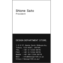 毛筆_和_3のデザインで作成と印刷