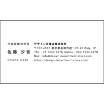 書家　甘雨（かんう）さんのギャラリー