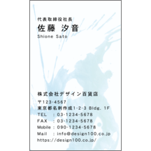 書家　甘雨（かんう）さんのギャラリー