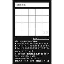 書家　甘雨（かんう）さんのギャラリー