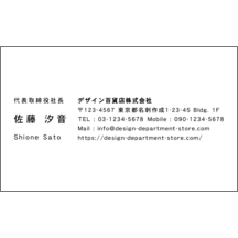 毛筆_心_14のデザインで作成と印刷