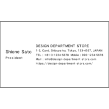 書家　甘雨（かんう）さんのギャラリー