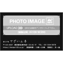 毛筆_出会い_37のデザインで作成と印刷