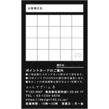 書家　甘雨（かんう）さんのギャラリー