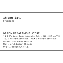 書家　甘雨（かんう）さんのギャラリー