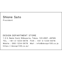 書家　甘雨（かんう）さんのギャラリー