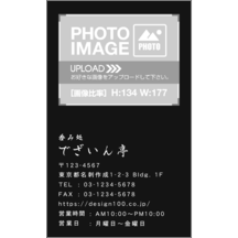 書家　甘雨（かんう）さんのギャラリー