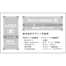 名刺の作成と印刷：キュート_食器_1