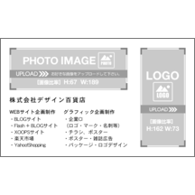 名刺の作成と印刷：キュート_食器_1