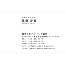 中央_文字左揃え_02-11