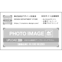 名刺の作成と印刷：キュート_食器_1