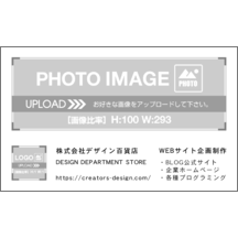 名刺の作成と印刷：キュート_食器_1