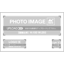 名刺の作成と印刷：キュート_食器_1