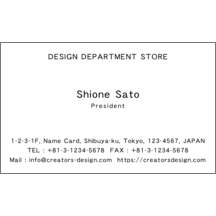 名刺の作成と印刷：キュート_食器_1