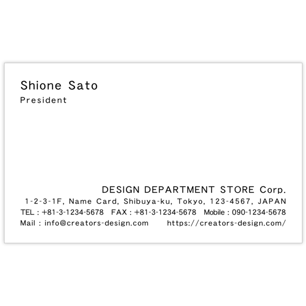 斜めシンプルクロス＿RDの名刺デザイン作成と印刷